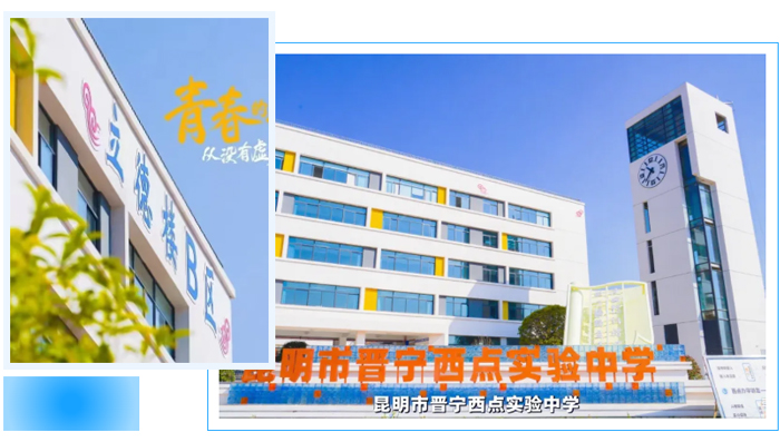 微信图片_2026-04-29_154050_451