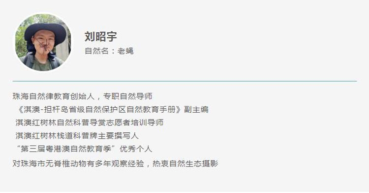 刘昭宇.jpg