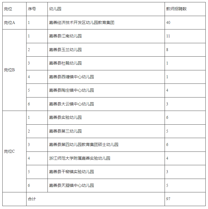 微信图片_20230801103127.png