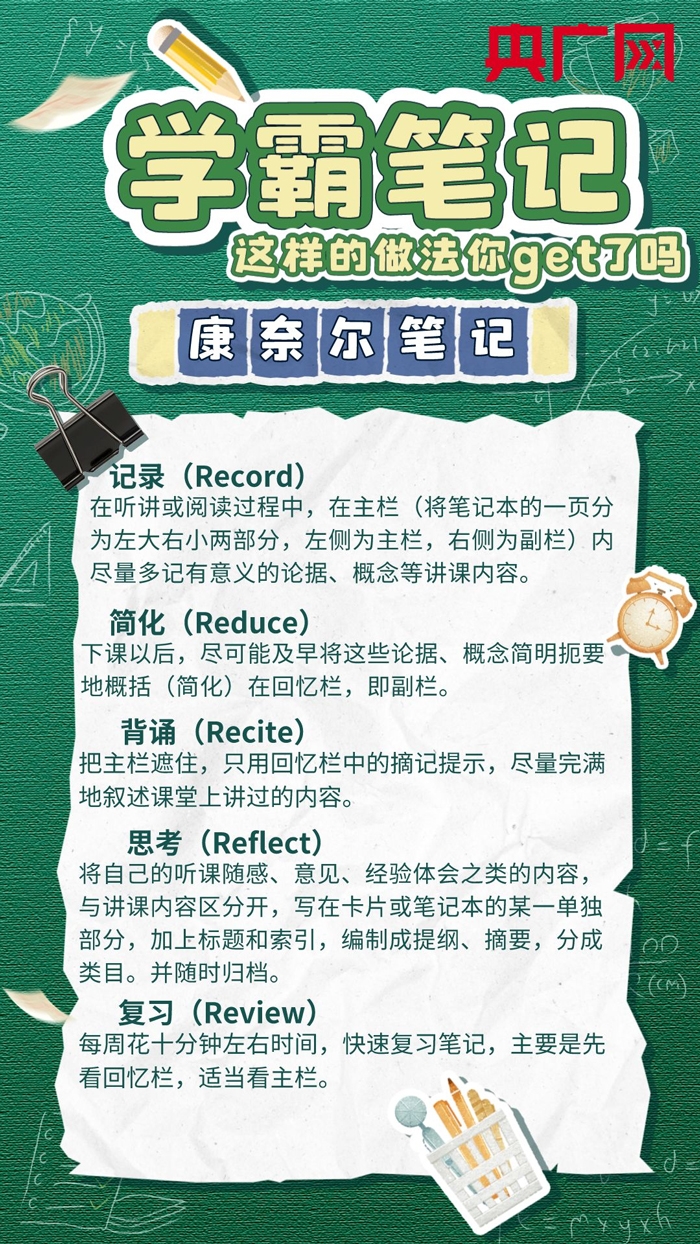 208.jpg
