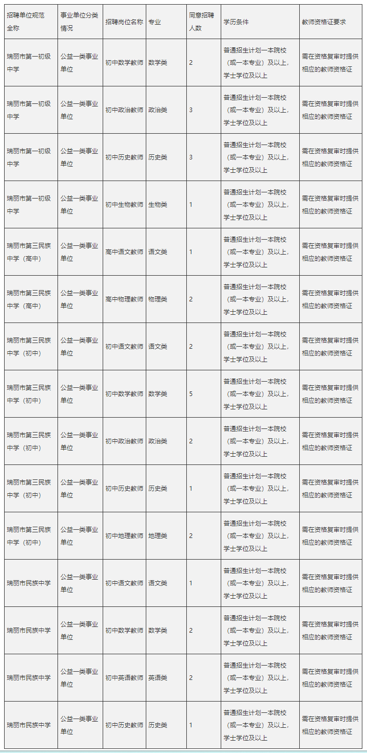 微信图片_20241028193629.png